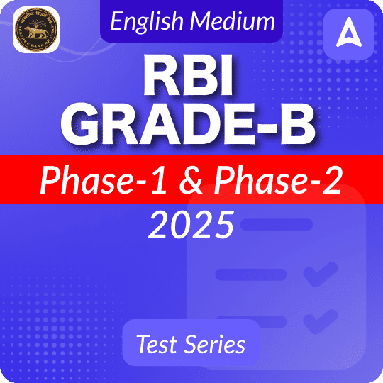 RBI Grade-B Phase-I & Phase-II 2025